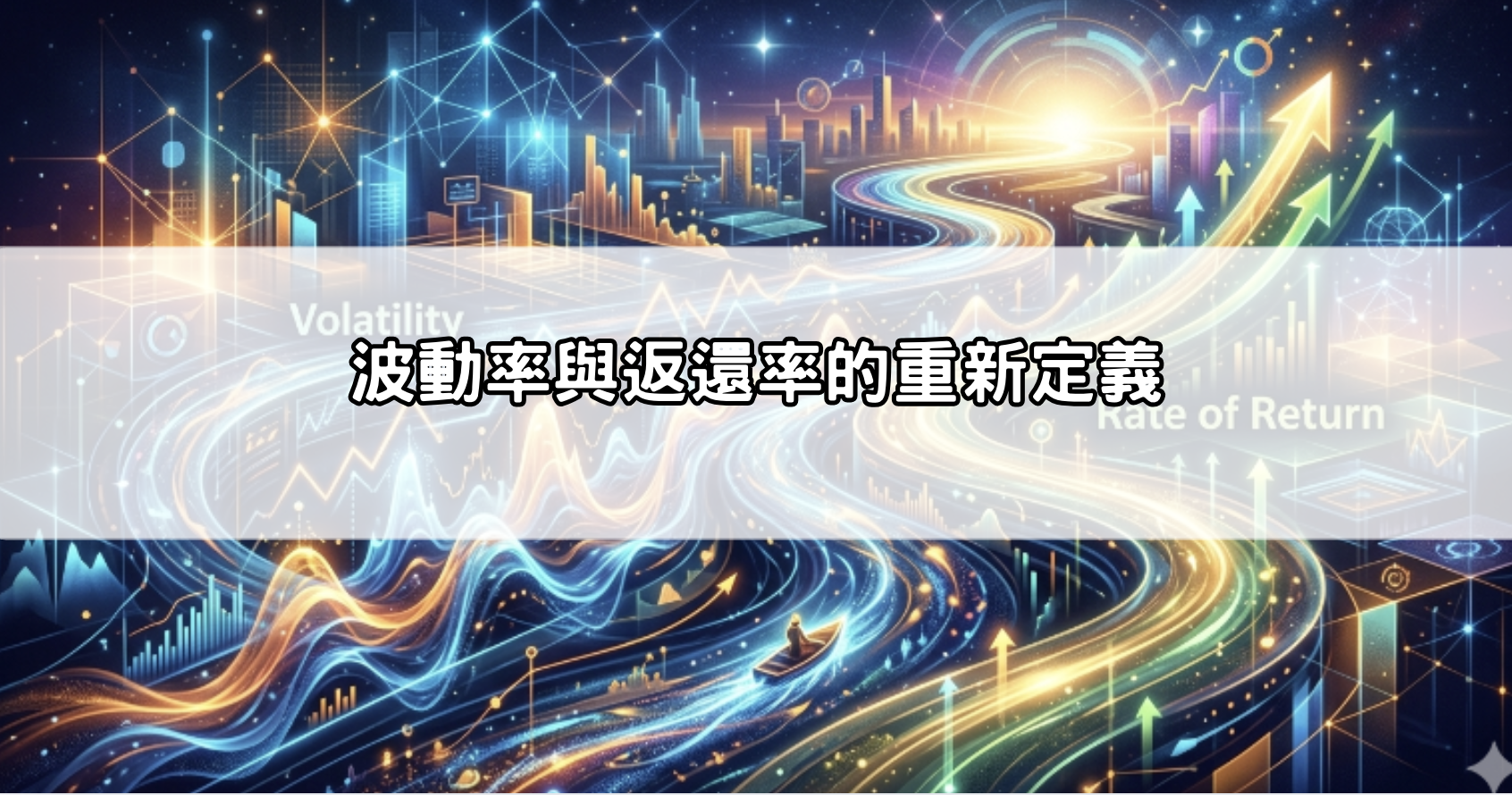 戰神賽特2覺醒之力的觸發邏輯